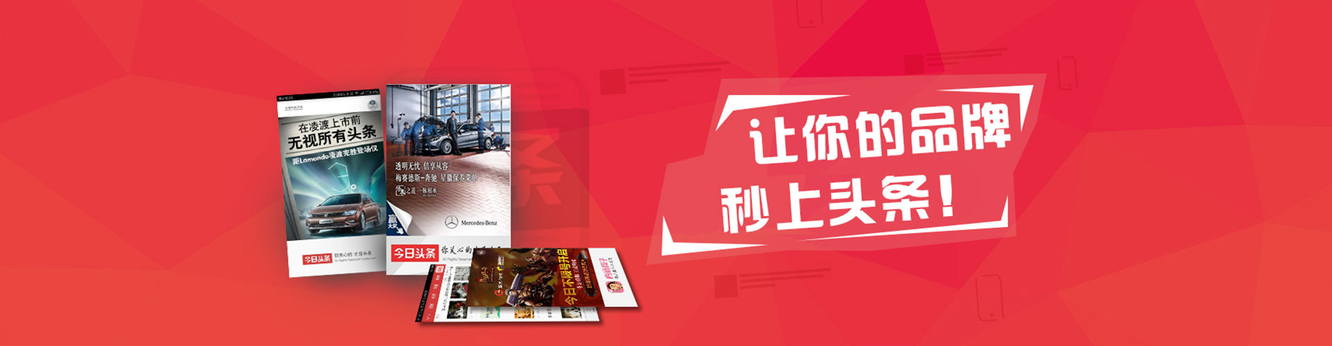 大丰百度竞价托管